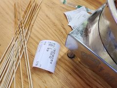 -徐妹串串香(春熙路店)