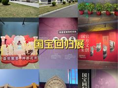 -隋唐大运河文化博物馆