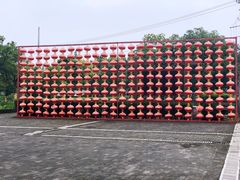 -锦江中华村农家乐饭庄