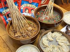 -古真记钵钵鸡(总店)