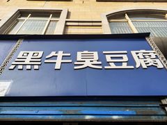 -西安外国语大学(雁塔校区)
