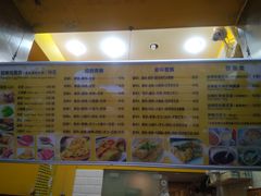 -卞姐蛋饼(陕西南路店)