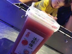 -很久以前羊肉串(大华三路店)