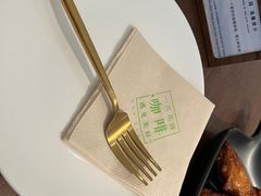 -一尺花园(安和花园店)