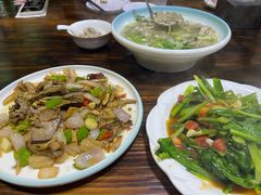 -伊犁羊杂馆