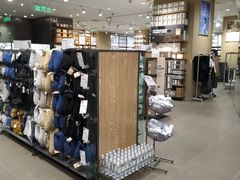 -MUJI无印良品(扬名广场2期店)