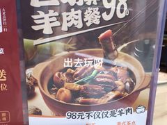 -稻香酒家·33年老字号·港式粤菜(富邦中心店)