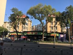-润泽园饭庄(中山路店)