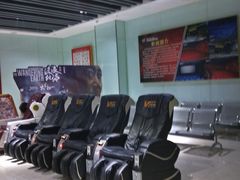 -中影星美国际影城(韩森寨店)