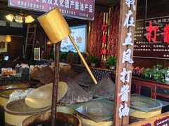 -五凤溪古镇