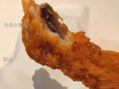 巴适火锅炸鸡-麦当劳(顾村公园店)