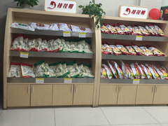 -桂花鸭(中华路总店)