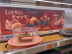 -争鲜回转寿司(太阳宫凯德MALL店)