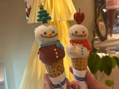 -海比甜店·意式手工冰激淋happy habit gelato