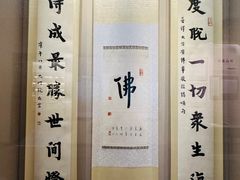 -虎跑公园