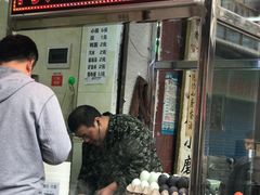 -清真李唯一优质肉丸糊辣汤