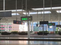 -福州火车站(地铁站)