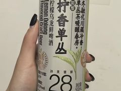 -盒马鲜生(王府广场店)