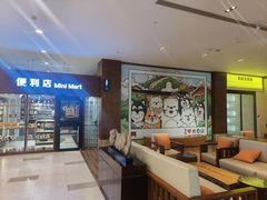 -长白山万达锦华套房酒店