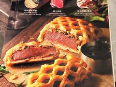 菜单-必胜客(长安长青店)