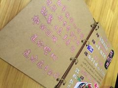 樱桃创意厨房-樱桃创意厨房