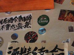 -三杯赤運·中式小酒馆(所城里店)