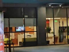 -证大大拇指广场(芳甸路店)