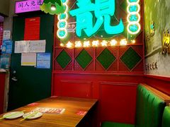 -西关味(大卫城店)