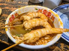 -北步园老火锅(戴家巷店)