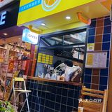 网红Cafe X·Coffee Roaster咖啡