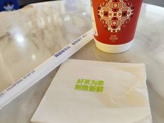 -茶百道(花果园购物中心店)