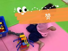 -瑞德启蒙教育(深南中路世纪汇店)