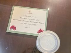 -泉州迎宾馆