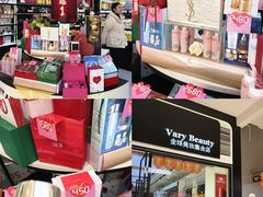 -长沙友阿奥特莱斯