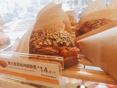 -85度C(苏州石路店)