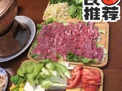 -宣威山野人家·现炒云南菜(金碧店)