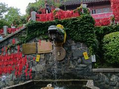 -烟台山景区