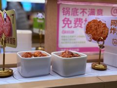 -一围肥牛小火锅(白云万象汇店)