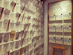 -猫的天空之城概念书店(丽江古城饮玉巷店)
