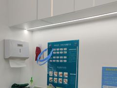 -深圳富茂格伦菲尔口腔门诊部(龙华清湖总院)