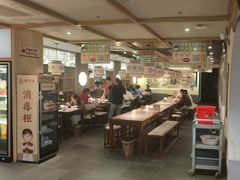 -老淮滨-蚌埠非遗小吃(淮河路店)