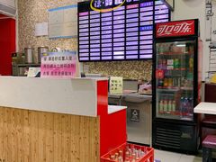 -禾师兄·布拉肠(一德路店)