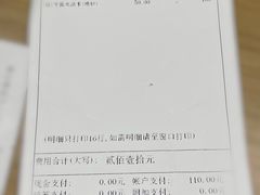 -同济大学附属口腔医院