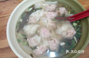 Sour Cabbage Dumplings