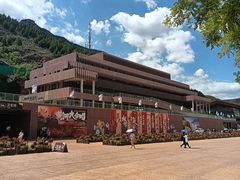 -陕西黄河壶口瀑布旅游区