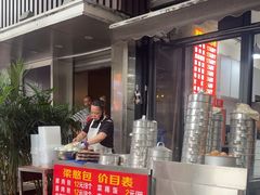 -梁憨包(南岸回龙湾店)