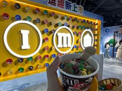 -m豆巧克力世界(上海世茂广场店)