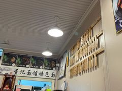 -董记面馆(漳州二路店)