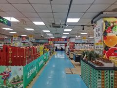 -奥士凯物美(新兴里店)
