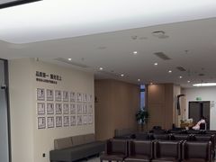 -第一健康体检中心(高新分院)